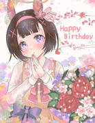 ニシノフラワーお誕生日絵