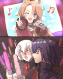 うまぴょいのロマンティクス