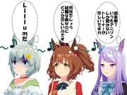 続・アニソンだと思われない曲