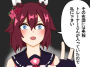 チヨちゃん誕生日おめでとう