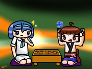 すずきさんってテーブルゲームつよそうだよね