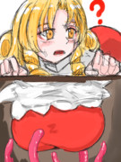 転んだら抜けなくなったリー