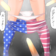 五回でたいまつガチャ一回