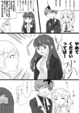 葬だよ(便乗)送だよ(便乗)のフリーレン