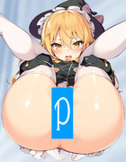 ホワイトティンコRI