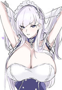 べるすき