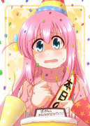 後藤ひとり生誕祭2024