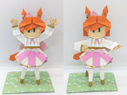 テイエムオペラオー(ウマ娘)