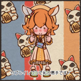 いよいよセブンイレブンのコラボらしいよー