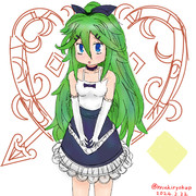 せかいのやまかぜ