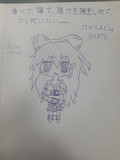ZRKL姉貴、仕事中に描かれる