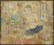 ジョン・プラント