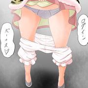 五回で寅ガチャ一回