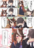 ニャ❤