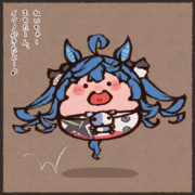 イクノがきたよー