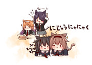 にじゅうにゃにゃく