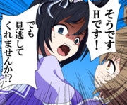 ウマ娘かぐや様パロディ6