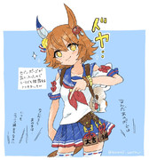 セブンですッ！