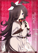 バレンタイン「ライスシャワー(ウマ娘)」240222