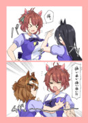 ダンツフレームおめでとう