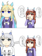 スティルインラブさんの衝動