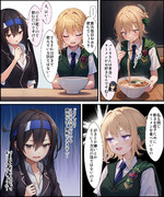 ラーメンを語るパース