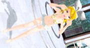 がおー