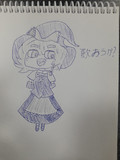 MGR姉貴が一緒に歌いたがっています