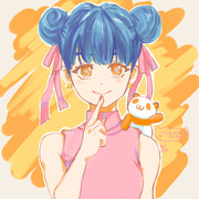 チャイナガール