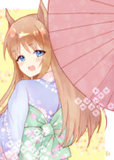 あでやかに　しなやかに