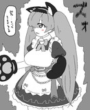 ちょっとだけほんき