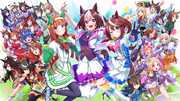 3周年！