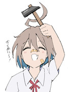 どぅー・いっと・ゆあせるふ