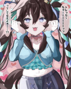 なにいってるの…? トレっちはもう家族ぢゃん♡