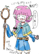 ダンジョン飯の廣井きくり