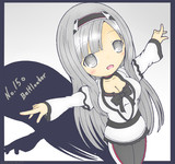 ベルトローダー