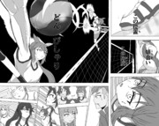 新シナリオ(適当)