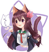 きさらぎにゃーお