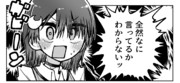 恋はあえての逆バニー
