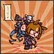 イクノ馬スター