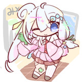 塩はやさしい