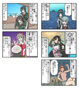 【手書き艦これ】沈んでもやめんじゃねーぞ #119・静画版