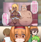 消えた母から送られてきたビデオレター