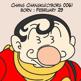 張々湖