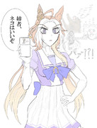 【王にあんなこと言わせよう①】