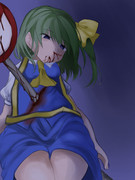 標識を出産するぢゆし