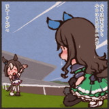 今日から三月らしいよー