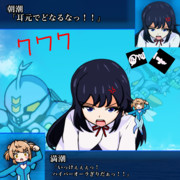 落書きッ！聖戦士あﾞさﾞしﾞおﾞちﾞゃﾞんﾞッ！