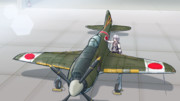 小春六花と四式戦闘機