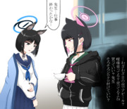 併設カフェにて